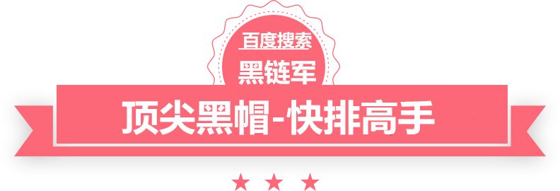 澳门最准的资料免费公开俄罗斯市场推广